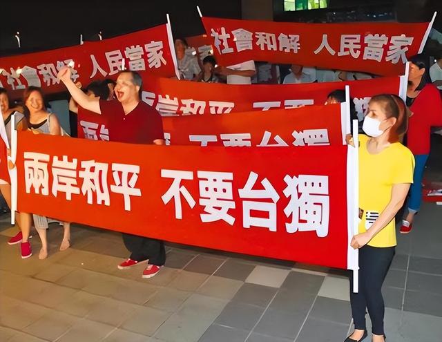 赖清德对大陆喊话：满足两个条件，两岸的事情可“迎刃而解”
