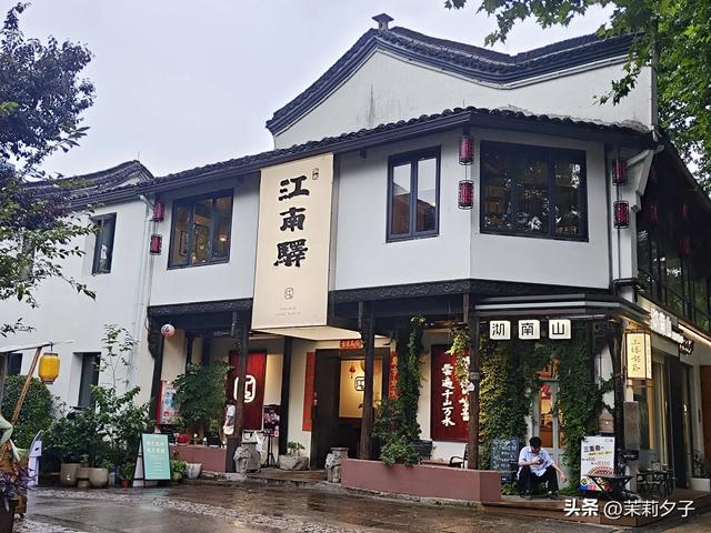 杭州旅游攻略看展逛博物馆老街菜市场换个城市走走停停文艺风