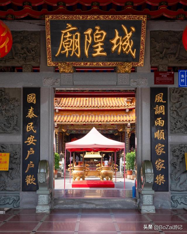 被低估的旅游宝藏？普宁城隍庙的前世今生全知晓