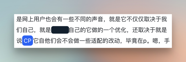 功能强大的Dia浏览器，可能活不了太久