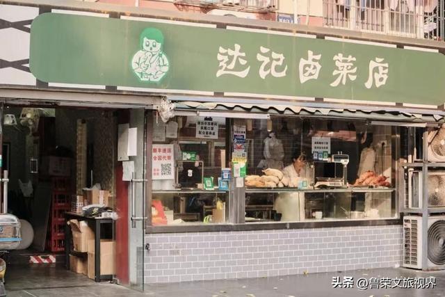 金陵秋韵浓，烟火味悠长——南京秋日逛吃全攻略