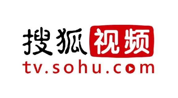 稳中求新，搜狐保持长青的秘诀