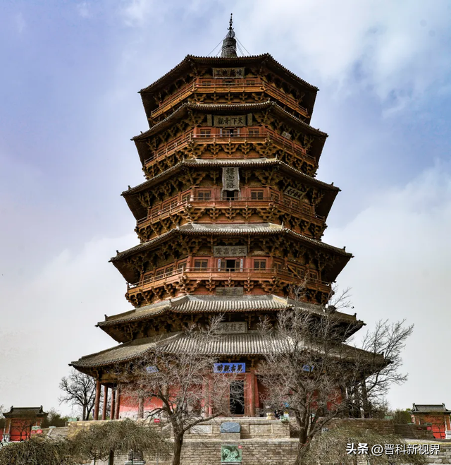 这，就是山西