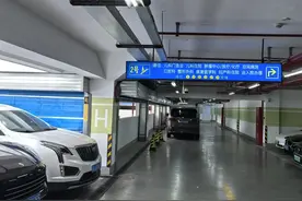上海新华医院停车体验图片