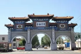 高考450-550分，推荐3所普通本科，就业堪比211！25届高考生来看图片