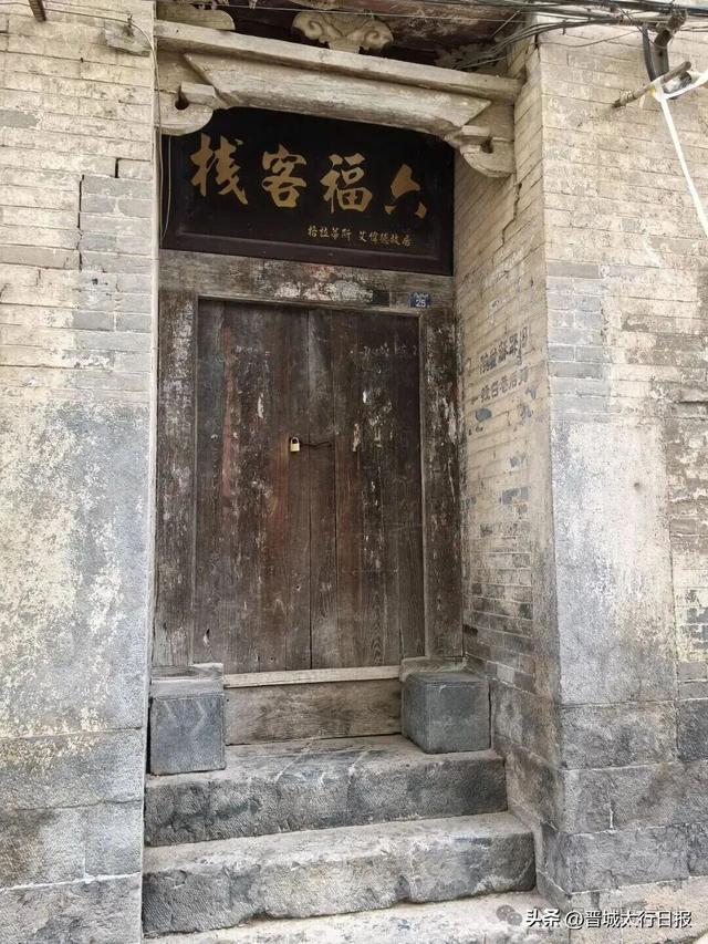 入选！晋城11个景点获得优先权！