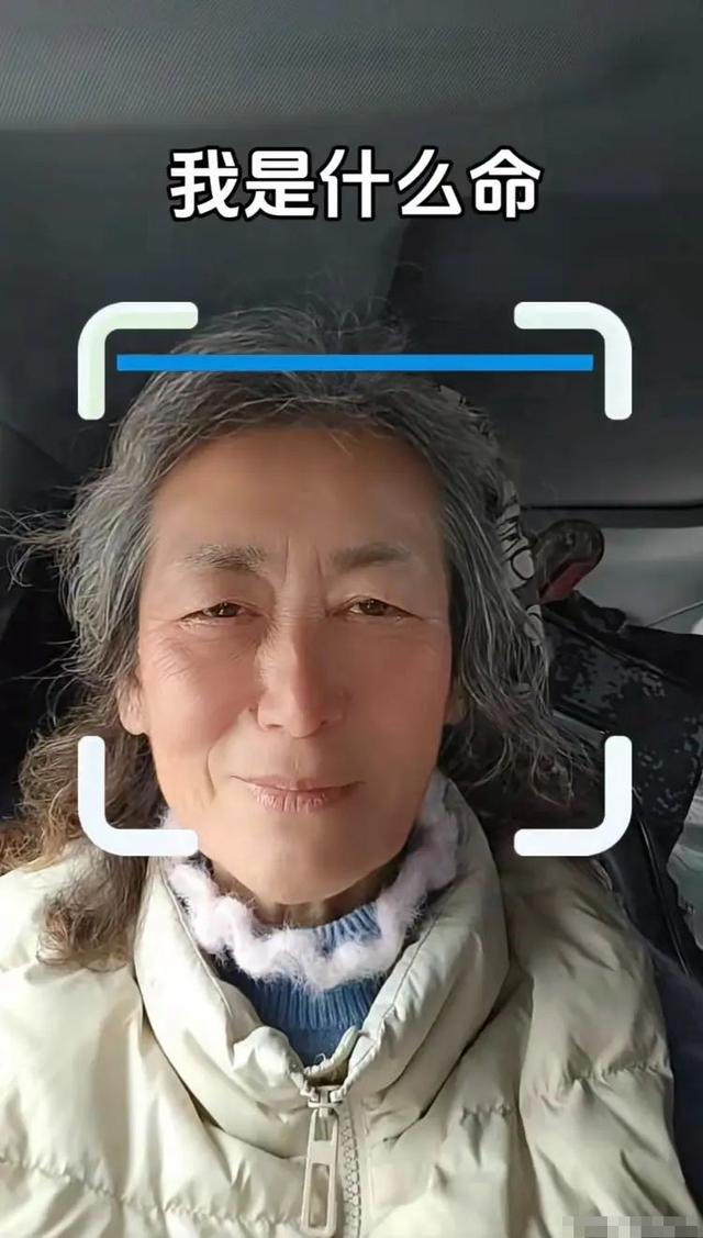 69岁山东淄博阿姨丧偶后自驾游1514天：万般皆苦，自渡才是答案