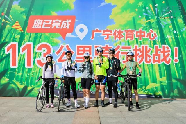 风驰竹海，骑友盛赞！在运动与美景的交融中收获双重满足