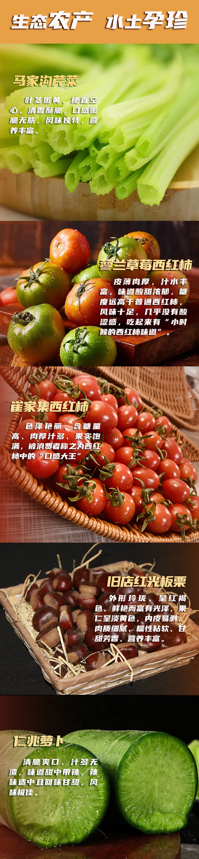@平度人，十一假期，来这些地方品平度味道