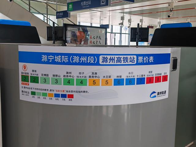 南京1小时，爬完琅琊山之后，还能点吃什么？