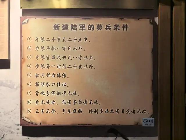 天津游记（上）
