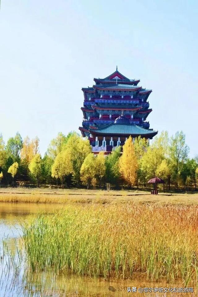 走进秋天的鄂尔多斯文化产业园，一眼心动