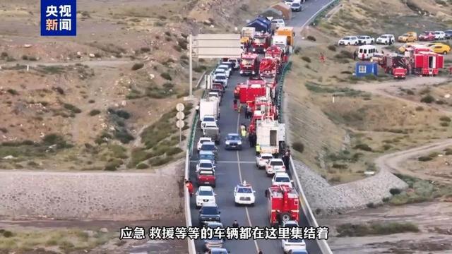 13人露营致10死，五个家庭天塌了，野景点自己去的，羊倌曾提醒过