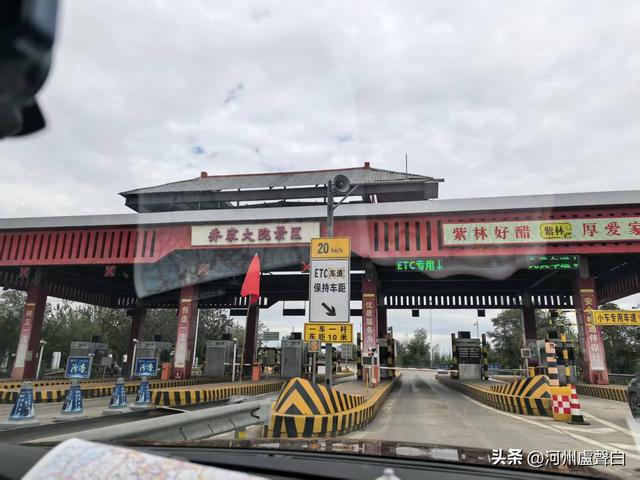 乔家大院
