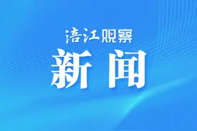 业委会或物业不得随意“圈地”设停车场收费！12月20日起，绵阳城市临时停车场设置管理实施新规范→图片