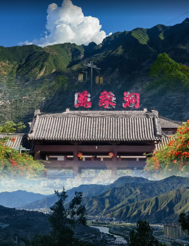 甘肃与四川陕西交界处有座城，被称为“小江南”，去过的赞不绝口