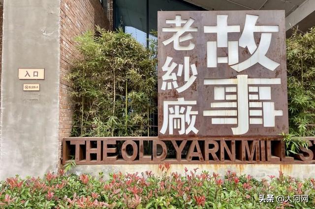 凭上海至安阳机票，安阳13家景区门票全免或半价！