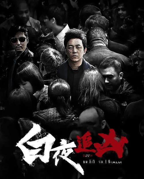 10部硬核又接地气的刑侦剧了！熬夜刷完，部部上头还不踩雷