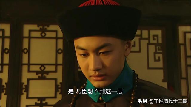 雍正王朝：皇五子弘昼真就是“荒唐王爷”？你可能误会了！