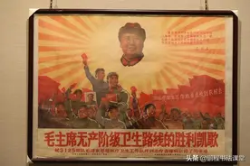 《毛选》：一条没人敢惹你的人性铁律图片
