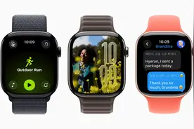 你的 Apple Watch 即将迎来重大升级。以下是WatchOS 26 中的 8 个功能图片