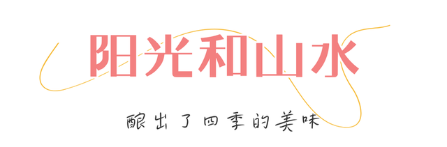 冬天到攀枝花晒太阳是定律来的！