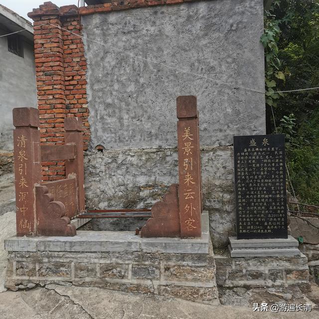 &051.泉，如此惹人爱怜---这里的泉水响呼噜