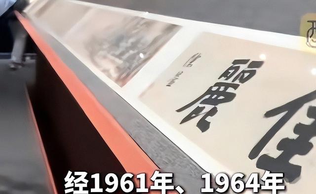 钉在耻辱柱上！国家文物局出手，这三个跳梁丑角	，彻底凉凉