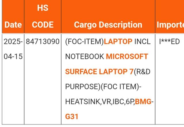 英特尔二代显卡首秀笔记本：微软Surface Laptop将尝鲜