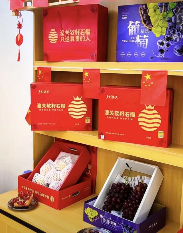 双节假期第三天！潼关景区游客不减！（图）