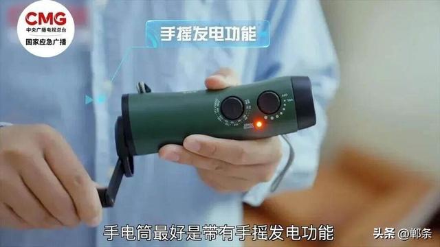 迷路看影子也能辨方向，登山安全指南→