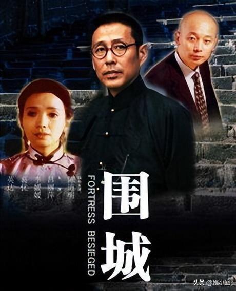 被“影视公司老总”娶走的4位女星，个个如花似玉	，回家当老板娘