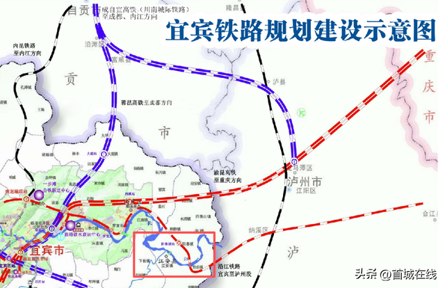 途经宜宾-泸州！成渝南线沿江铁路规划研究启动，江安设站？