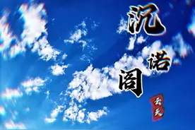《借我》——往事不言愁，余生无烦忧图片