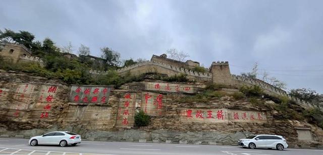 天下名州——沿着黄河去旅行（之一）