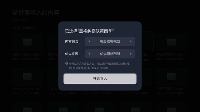 无敌的挂墙电视！小白可无脑选！TCL T7L Pro测评体验