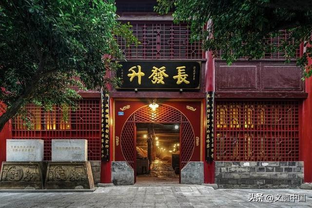 春晚为何到宜宾？万里长江第一城，华夏大地独有的五大文化座标