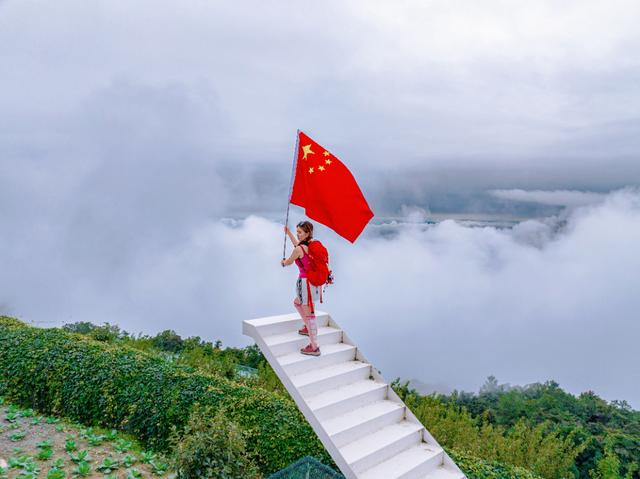 九皇山国庆完美收官！萨朗狂欢热度不减，错峰出游正当时