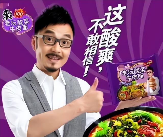 霍家没想到，纵横跳水界多年的儿媳郭晶晶，竟遭到一个这么大教训