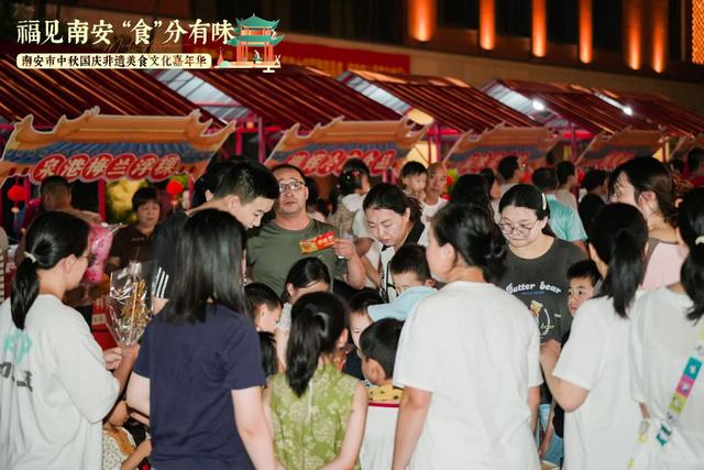 长假前三天泉州文旅持续火爆——每天接待游客超150万