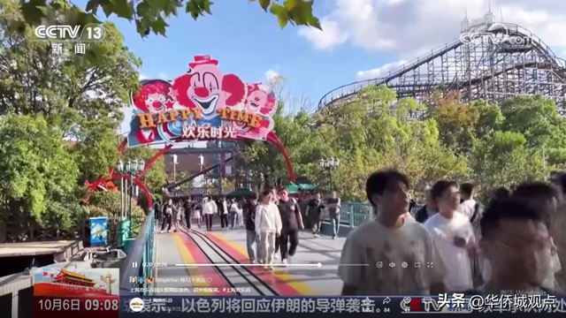 欢乐谷“微创新行动”：一场主题公园的精细化生存实验