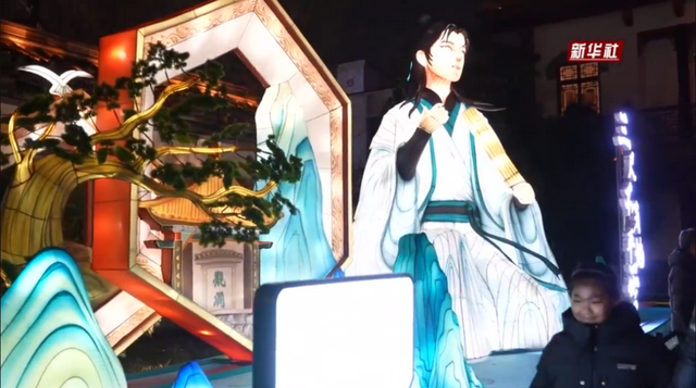 跟着新华社镜头，沉浸式打卡天下第一泉迎春花灯会！