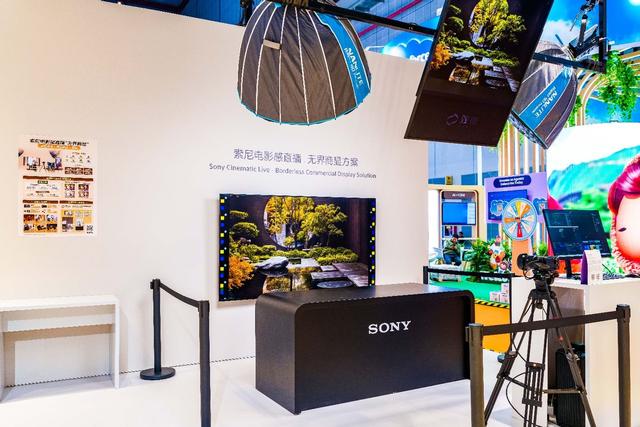 索尼携多项首发首秀内容亮相2025进博会，持续赋能创意娱乐、移动出行与可持续发展