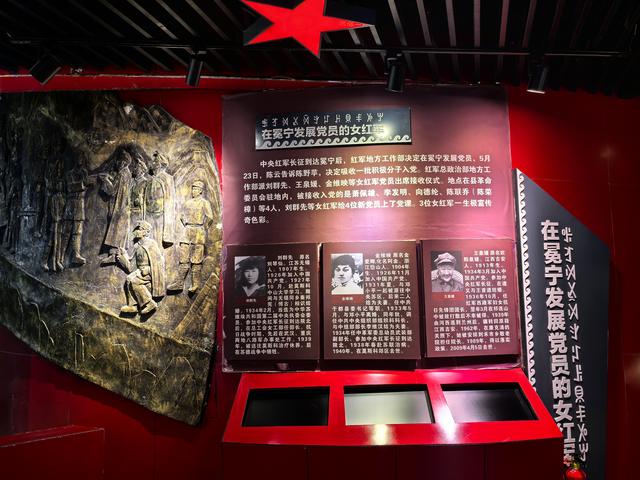 2025年稻城亚丁自驾之旅（56）红色冕宁纪念馆