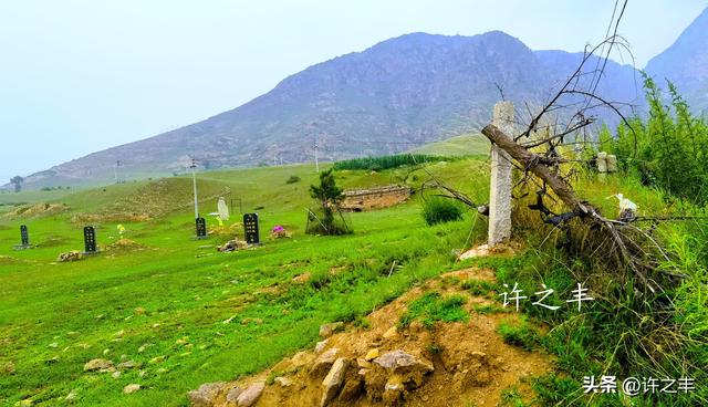 长城路：边塞杨家烽火台