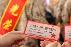 寄语新战友，你可知什么是军旅征途的“通关密码”？图片