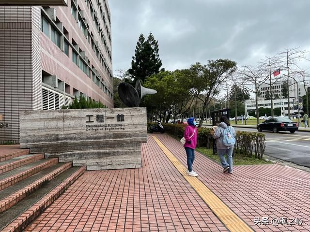 台湾游记：新竹「清华大学」印象