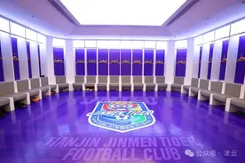 全城关注！明天，主场！（附最新指南→）图片