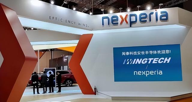 果然不出中国所料：强制接管中资芯片企业	，美西方这是打算明抢了