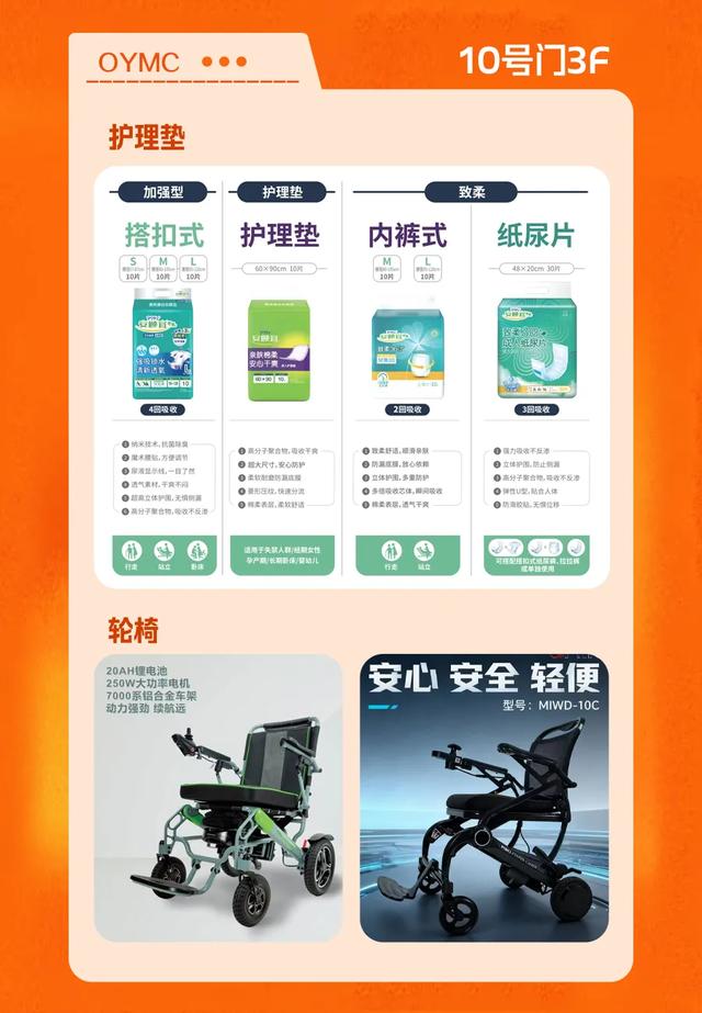 福建游神将空降长春！时间定了！